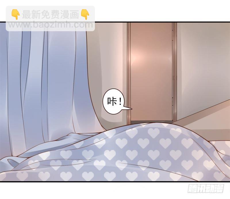 第3话：姜家后人44