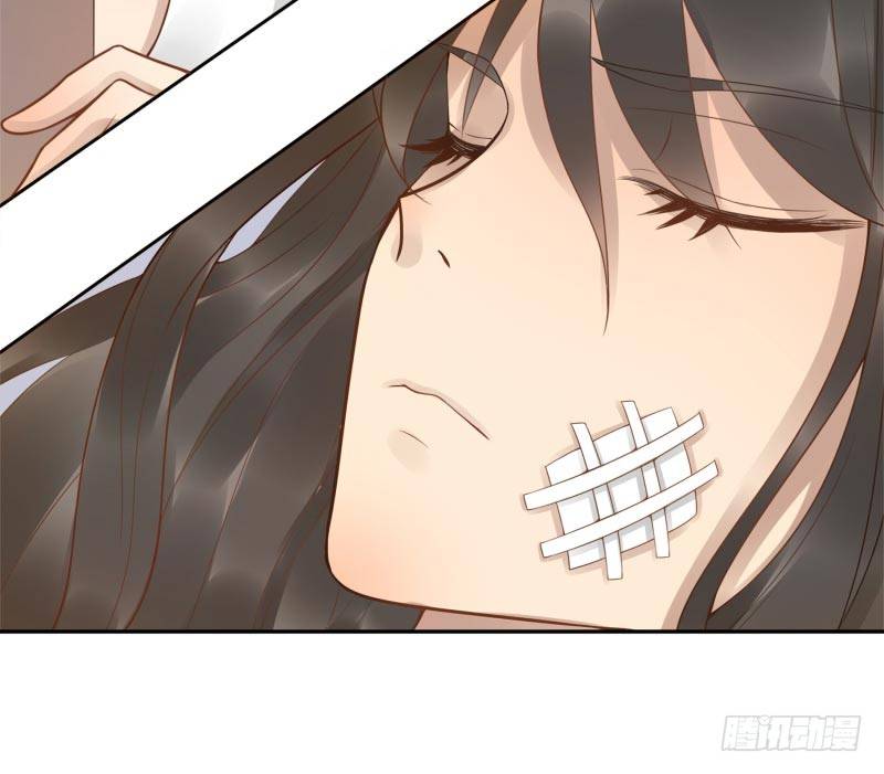 第3话：姜家后人46