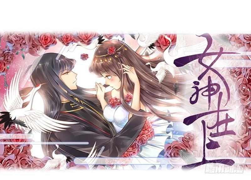 第3话：姜家后人57