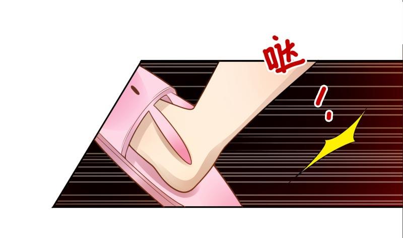 第3话：姜家后人8