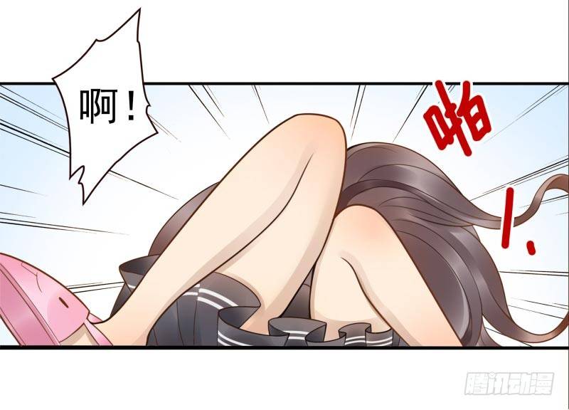 第3话：姜家后人9