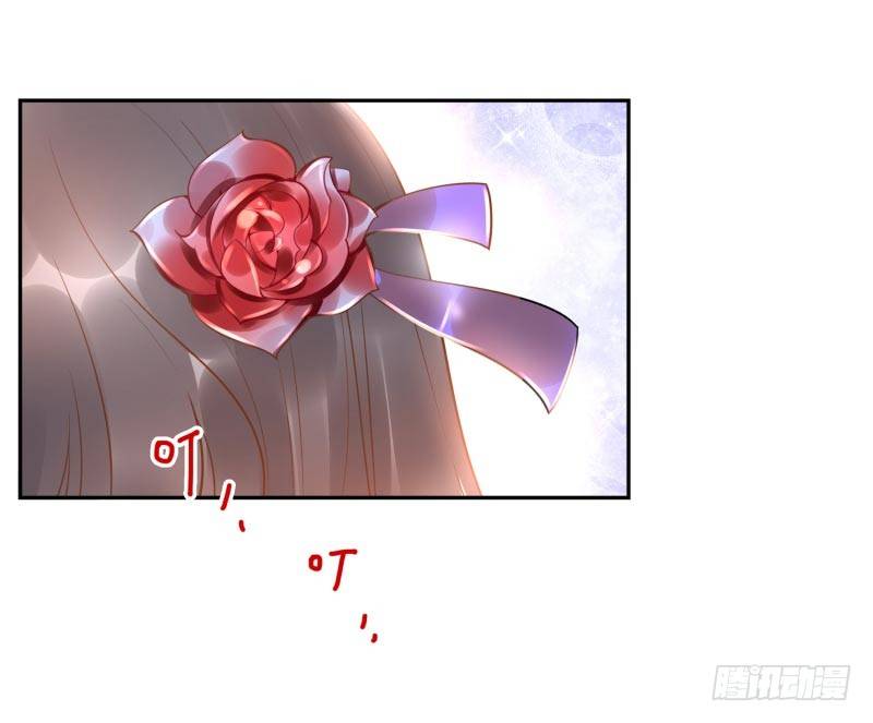 第12话：打妖怪1
