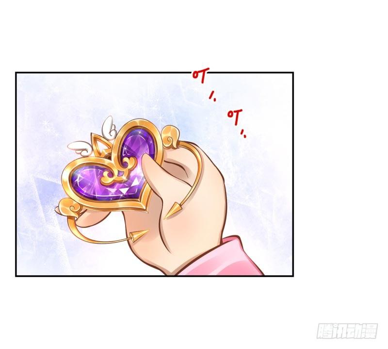 第12话：打妖怪15
