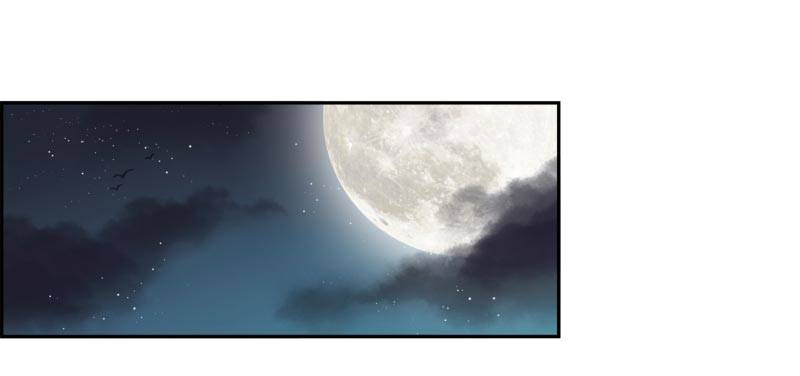 第12话：打妖怪26