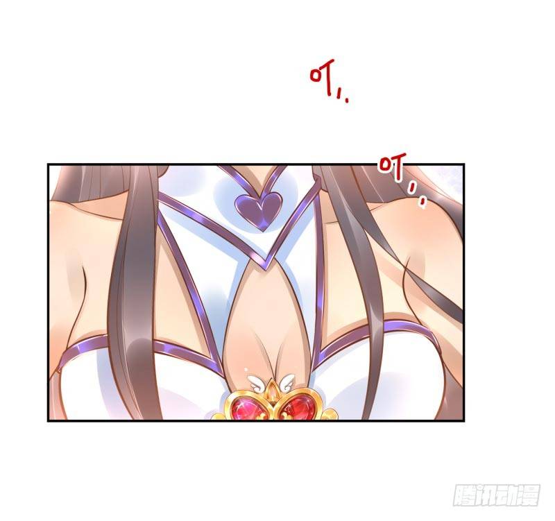第12话：打妖怪3