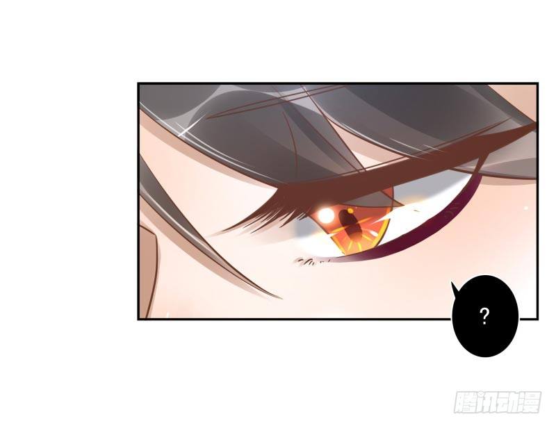 第12话：打妖怪43