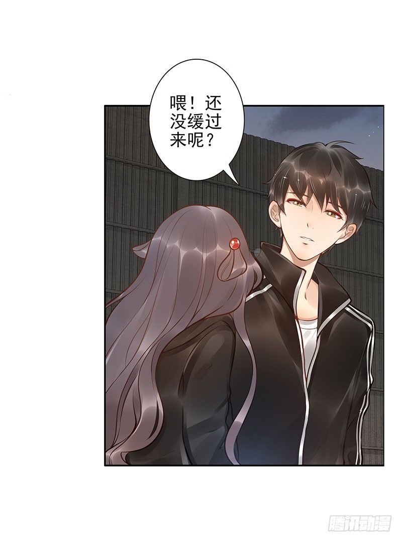 第13话：元灵归心剑2