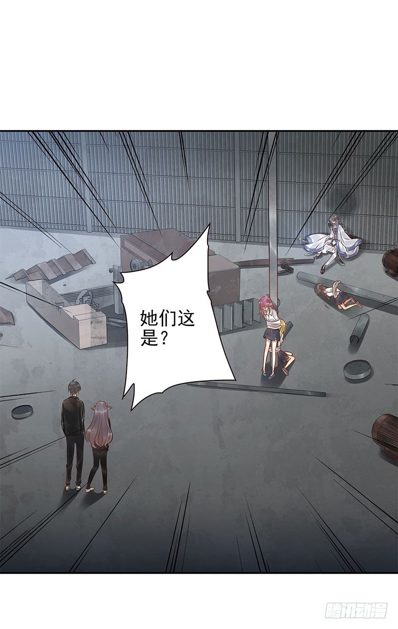 第13话：元灵归心剑23