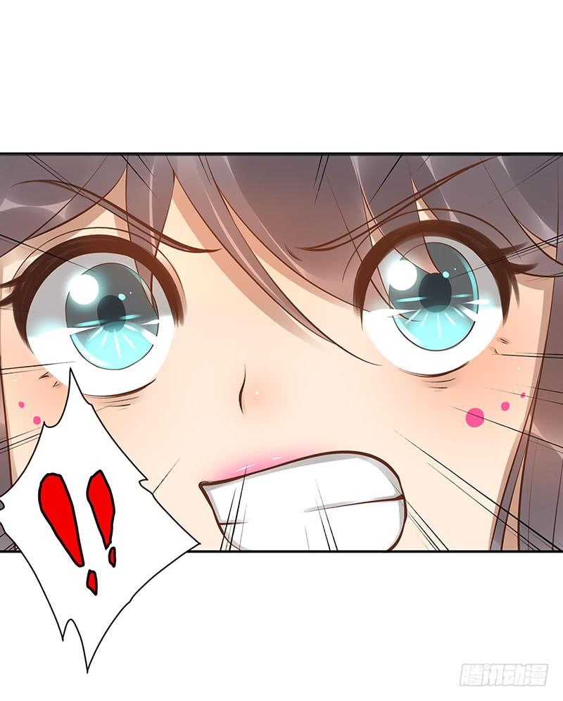 第13话：元灵归心剑46