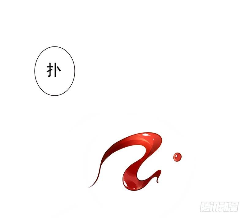 第13话：元灵归心剑48