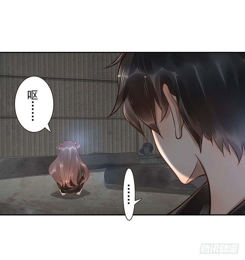 第13话：元灵归心剑5