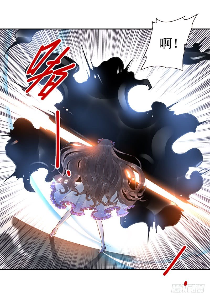 第13话：元灵归心剑51