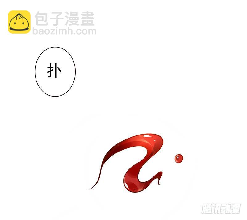 第13话：元灵归心剑52