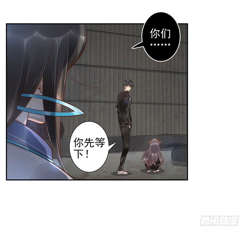 第13话：元灵归心剑7