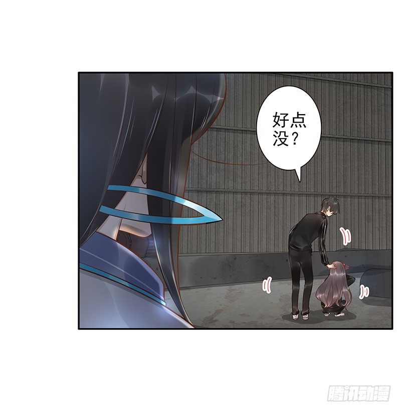 第13话：元灵归心剑8