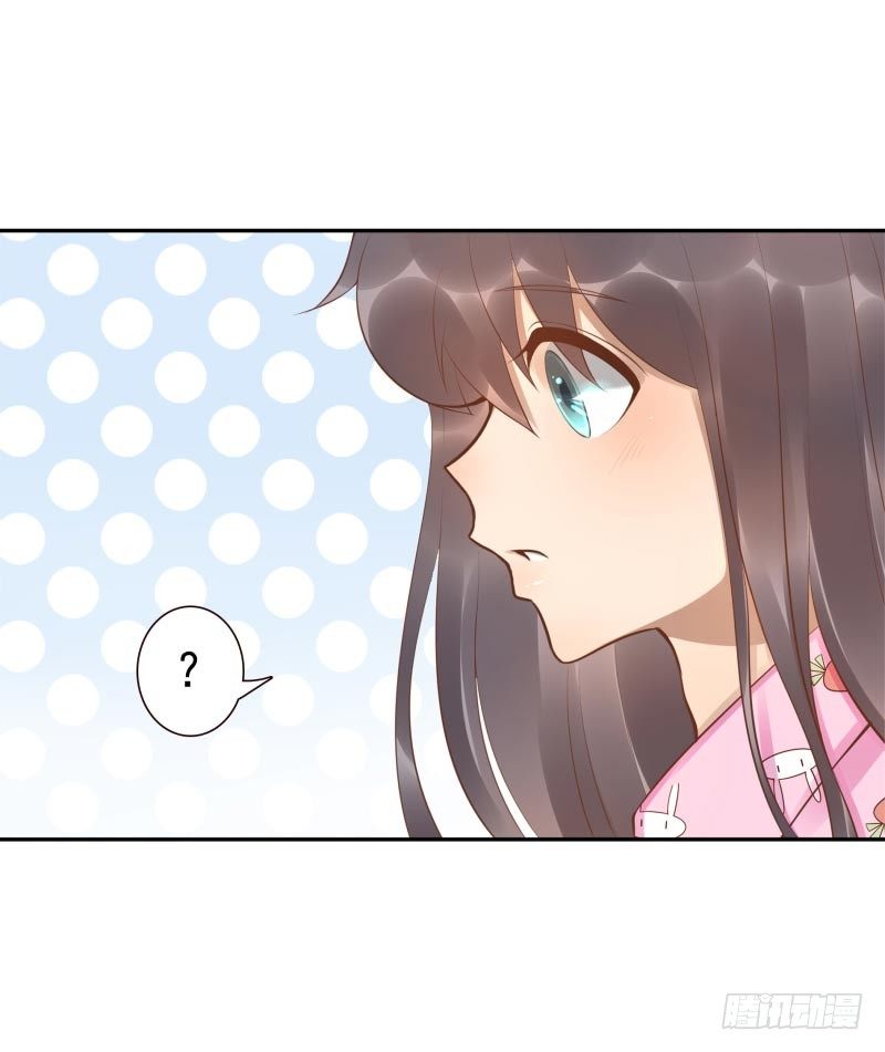 第16话：南界汇合14
