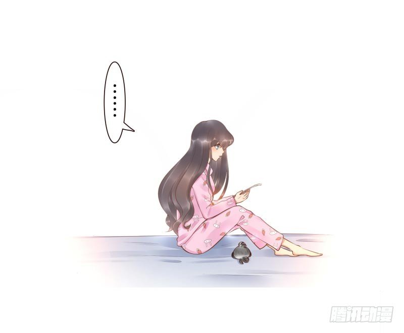 第16话：南界汇合19