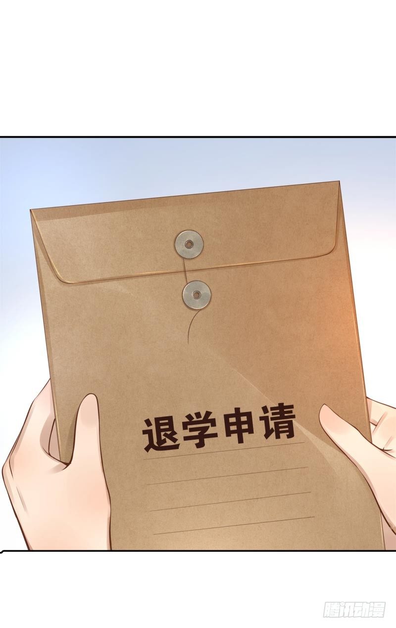 第16话：南界汇合25