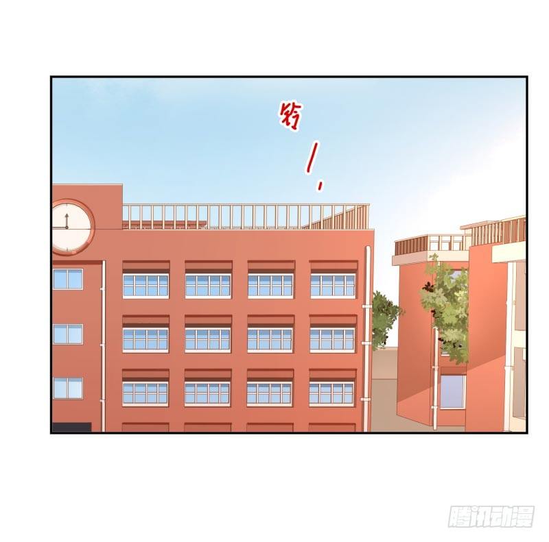 第16话：南界汇合26