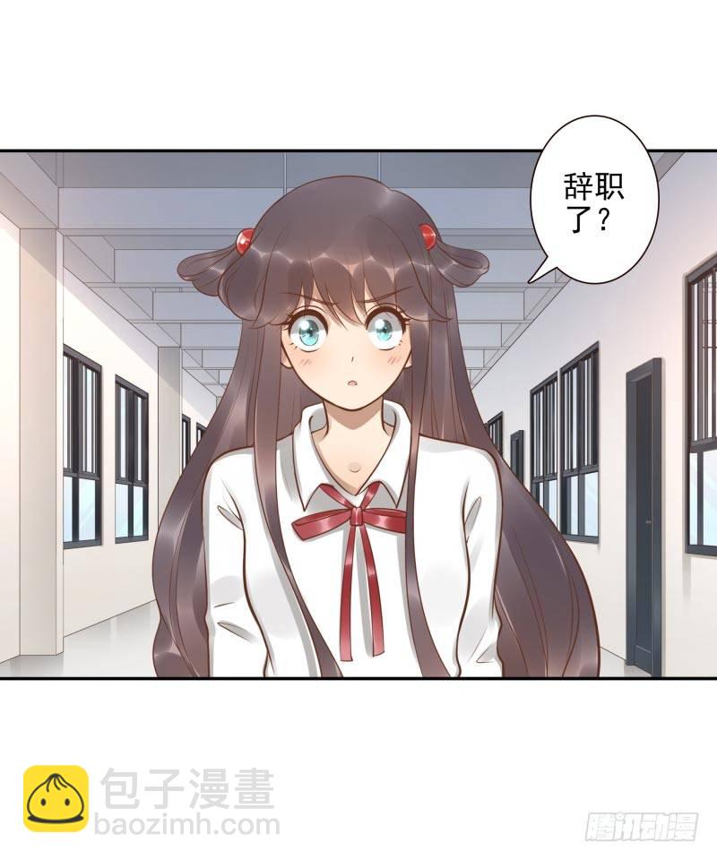 第16话：南界汇合33