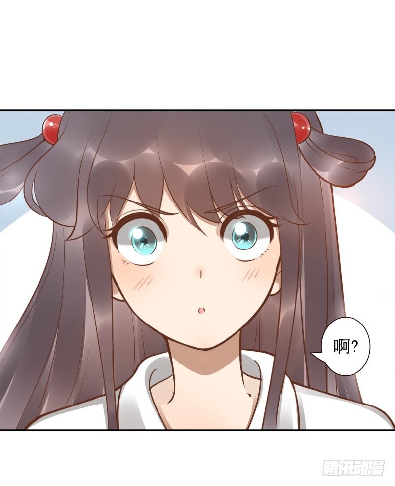 第16话：南界汇合37