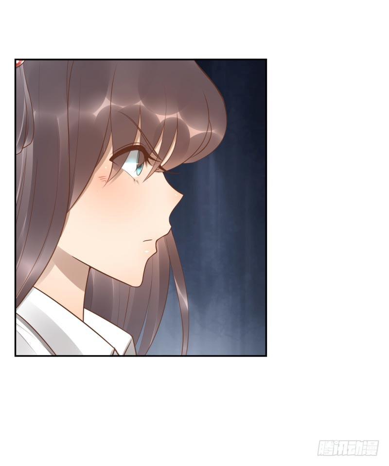 第16话：南界汇合39