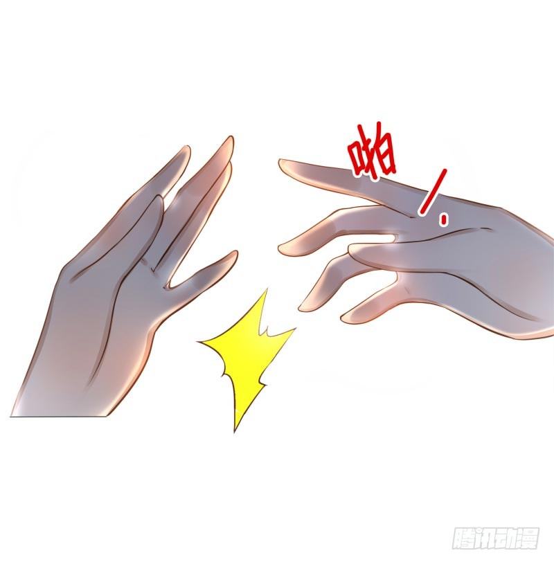 第16话：南界汇合48