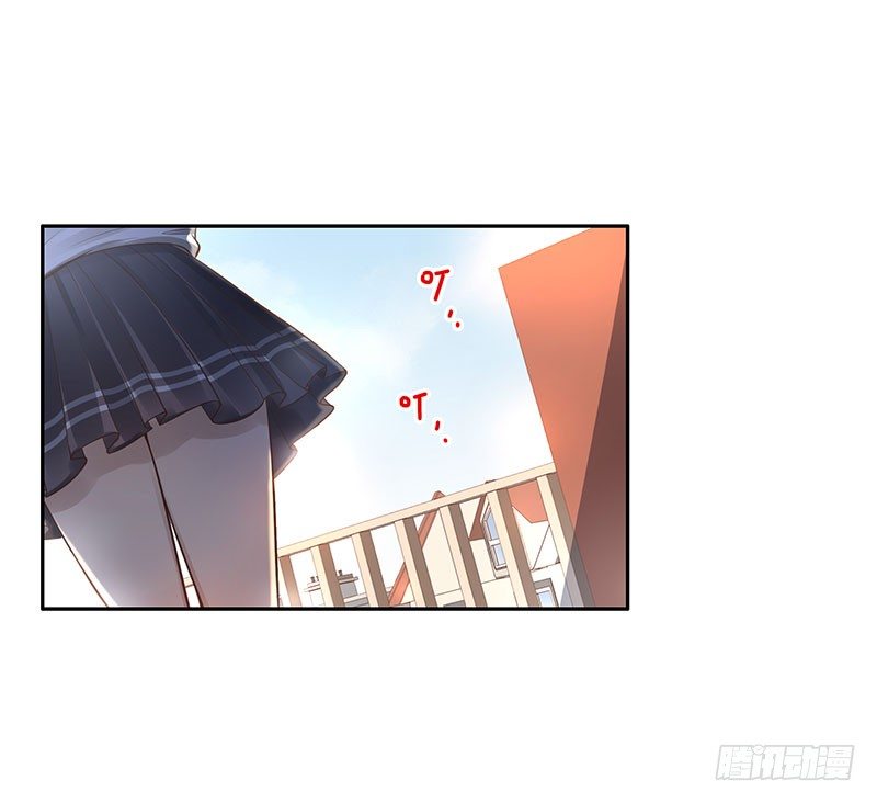 第16话：南界汇合57