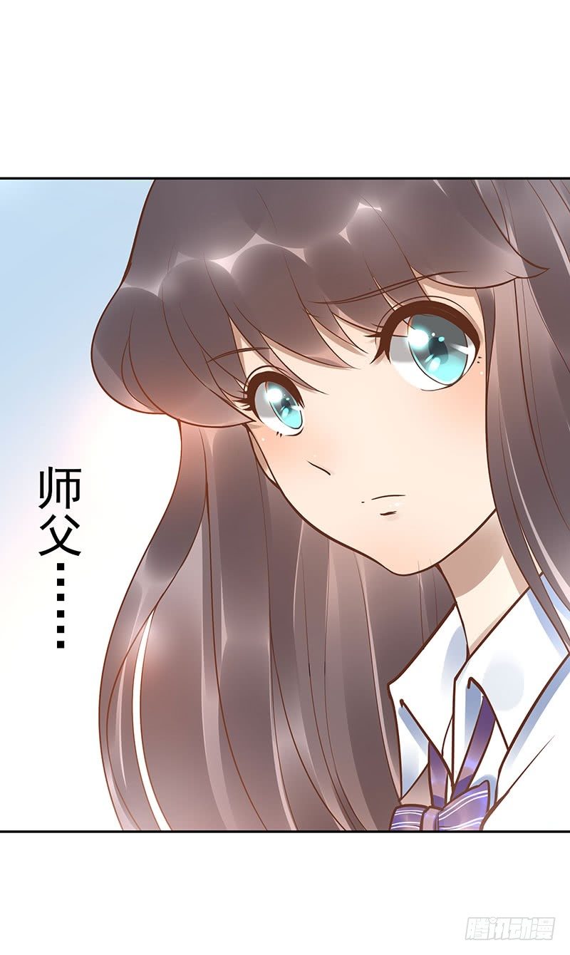 第16话：南界汇合65