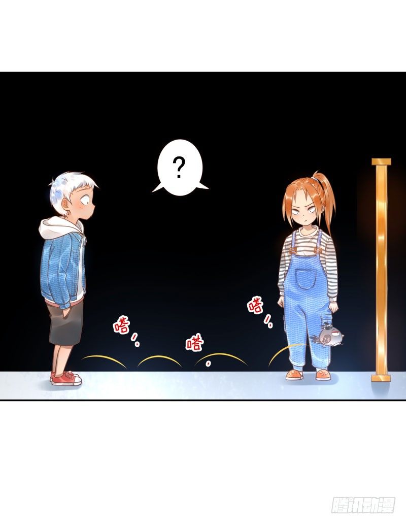 第25话:走出这个圈11