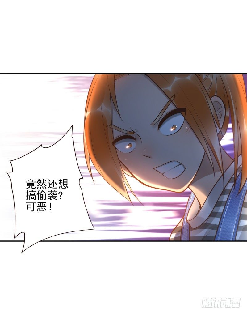 第25话:走出这个圈12