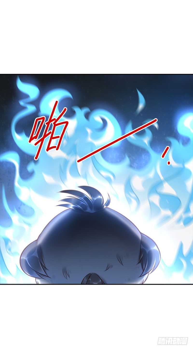 第25话:走出这个圈14
