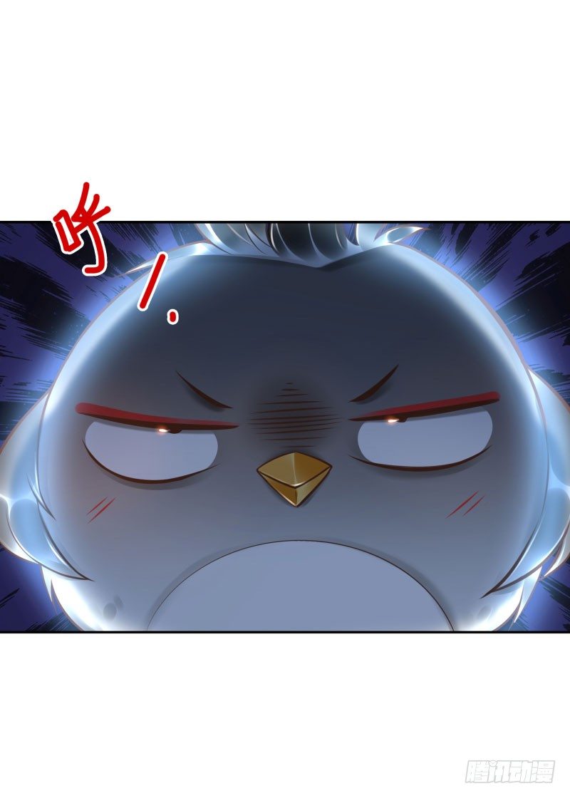 第25话:走出这个圈15