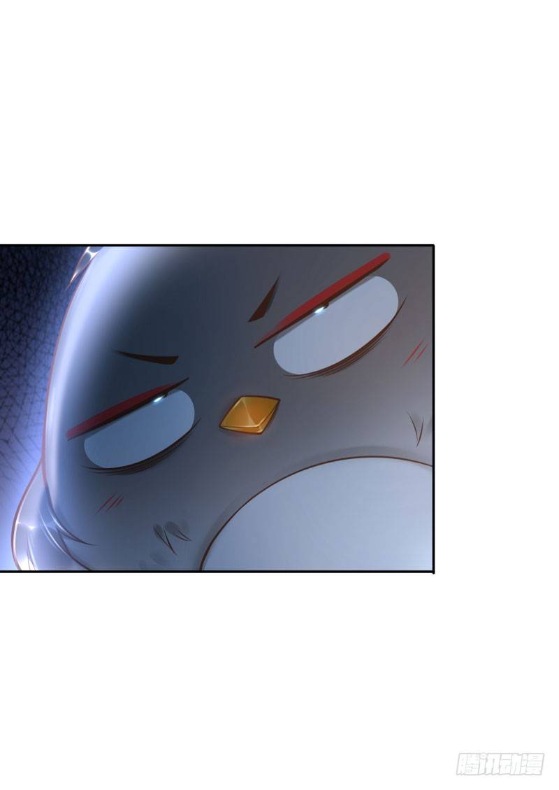 第25话:走出这个圈17