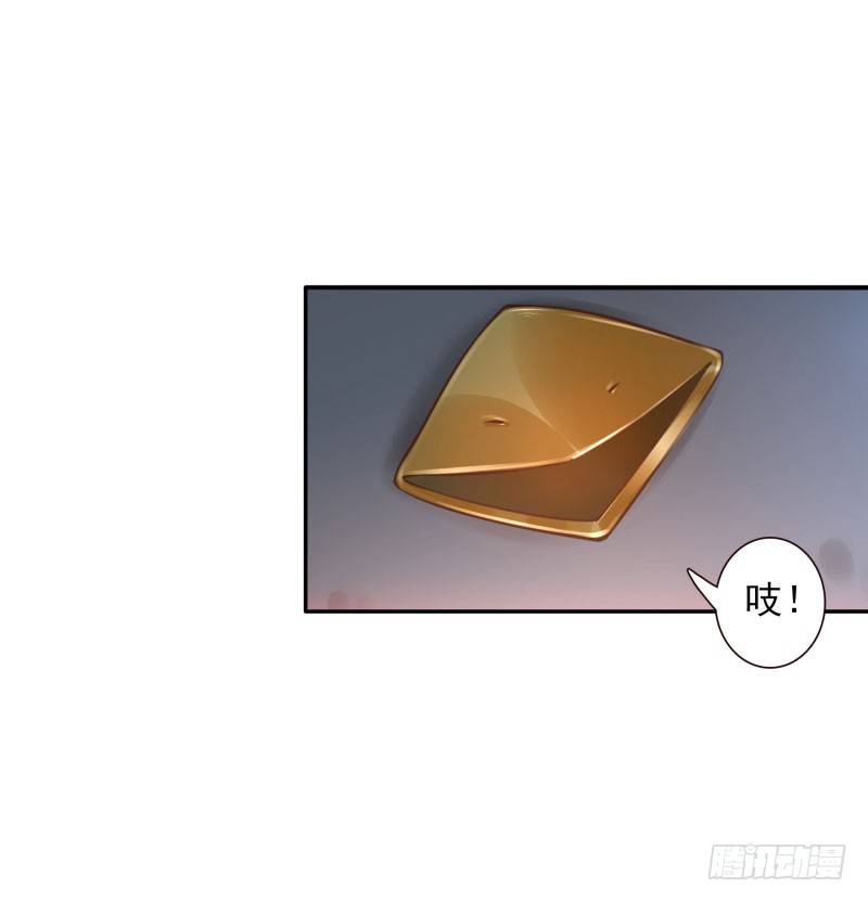 第25话:走出这个圈18