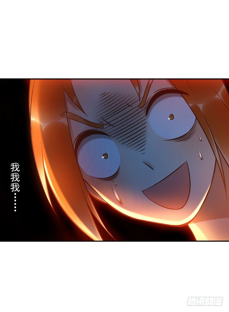 第25话:走出这个圈20