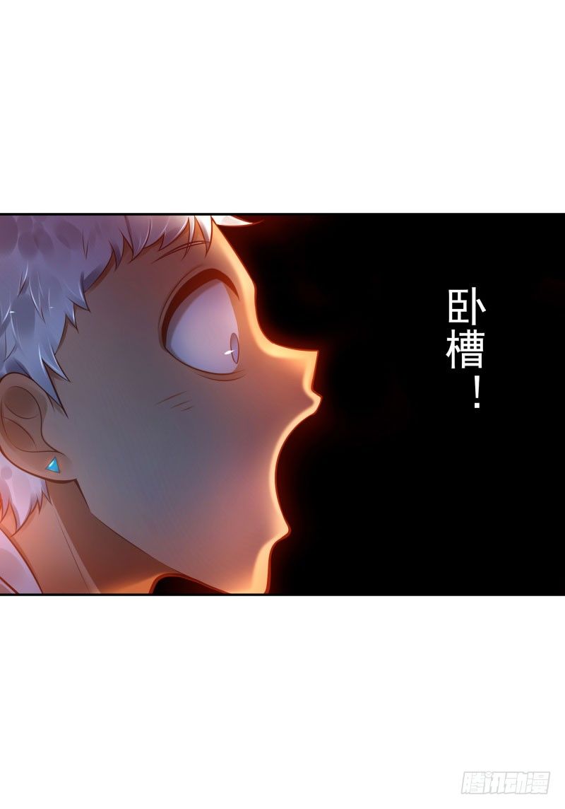 第25话:走出这个圈21