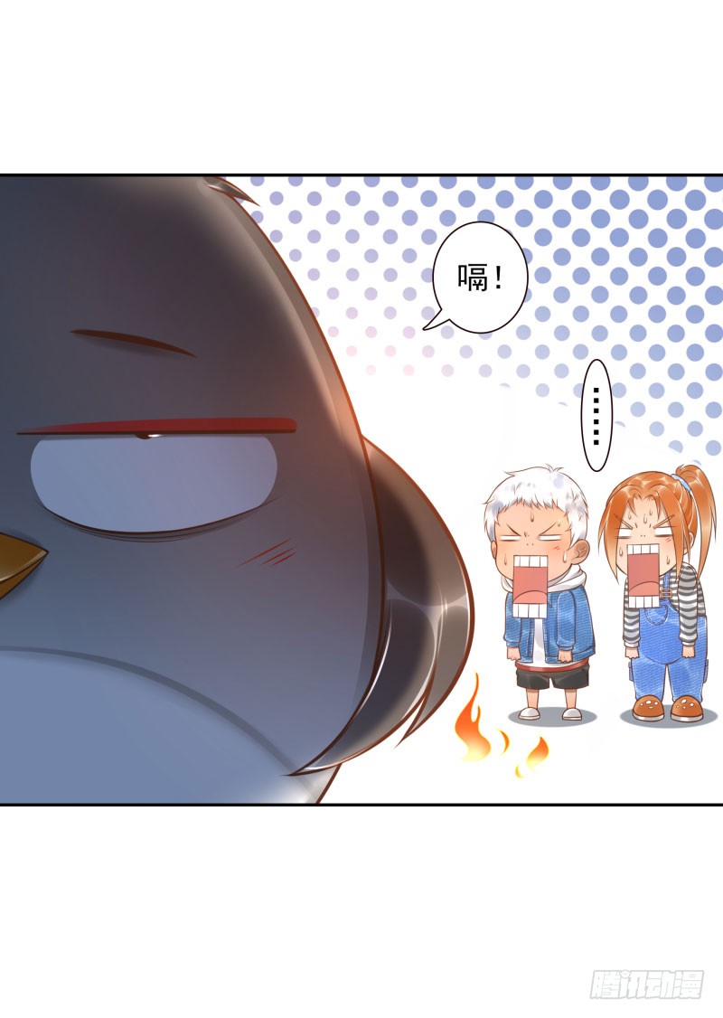 第25话:走出这个圈22