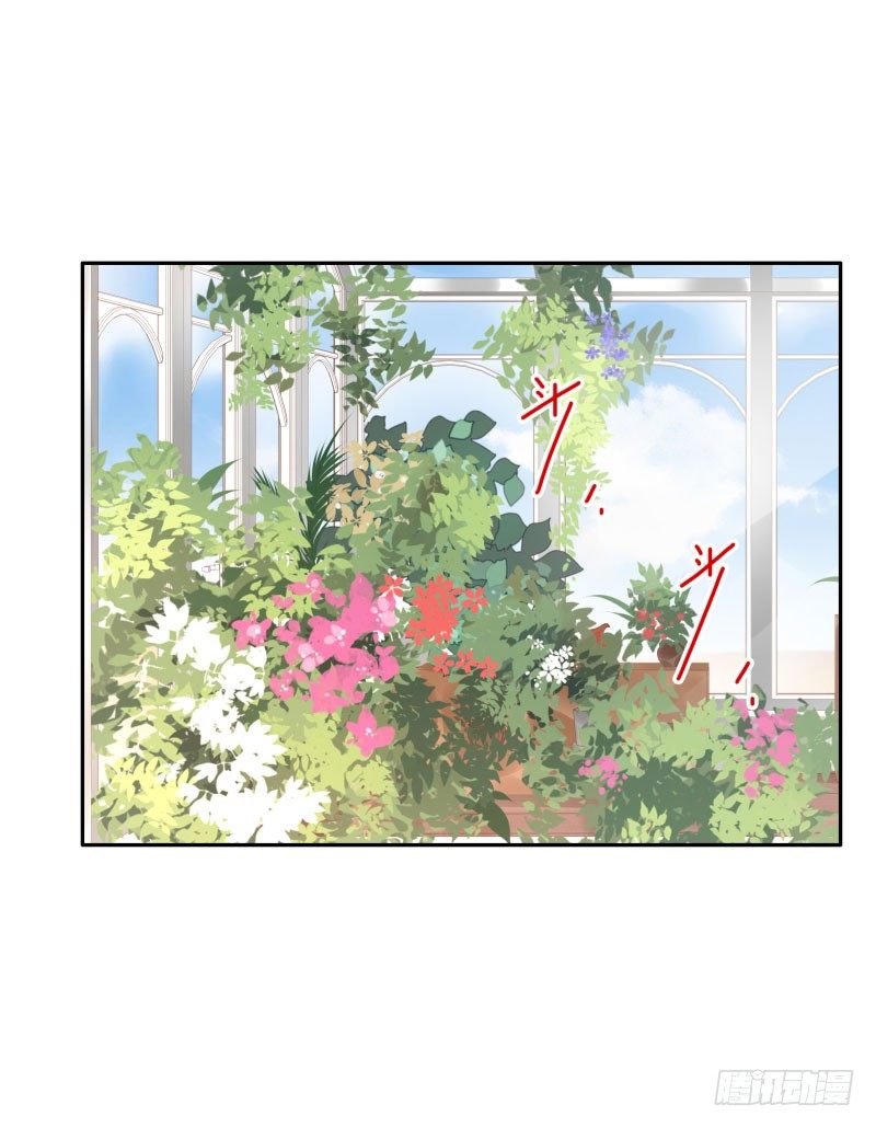 第25话:走出这个圈24