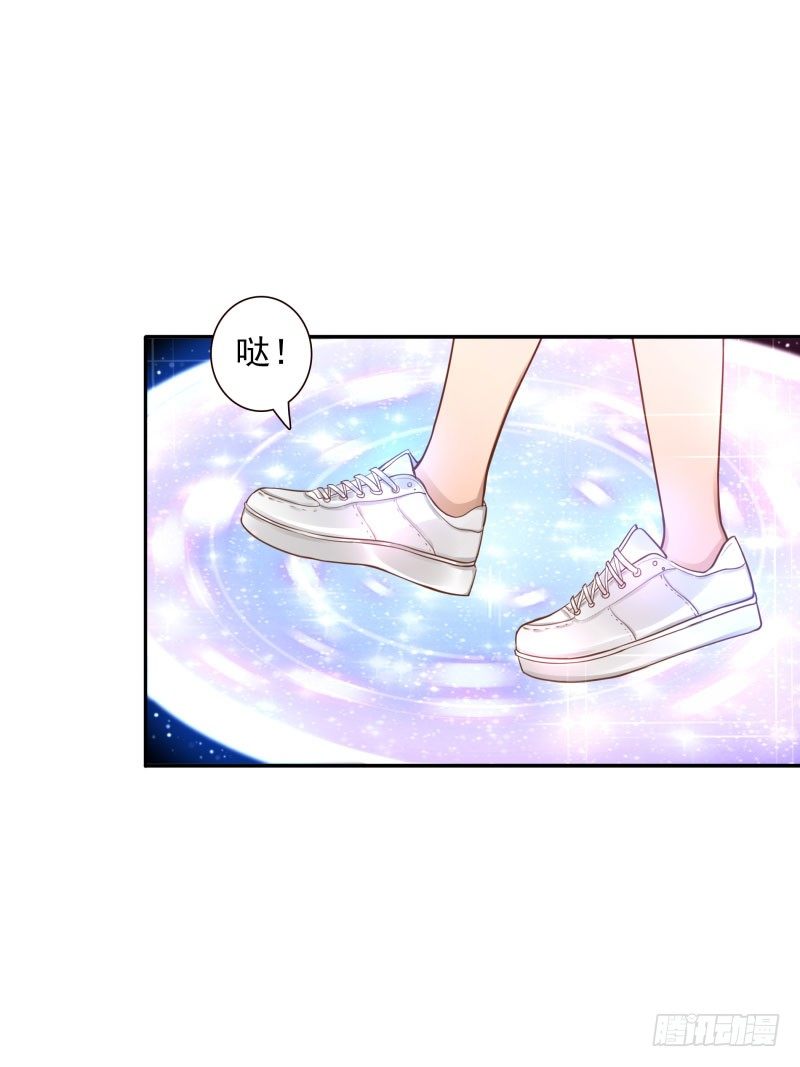 第25话:走出这个圈26
