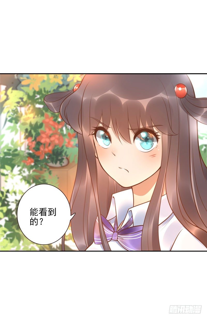 第25话:走出这个圈38