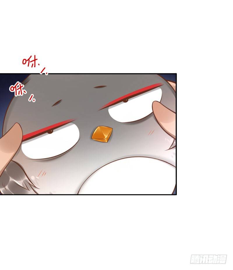 第25话:走出这个圈4