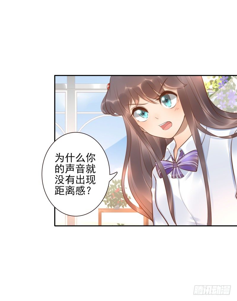 第25话:走出这个圈40