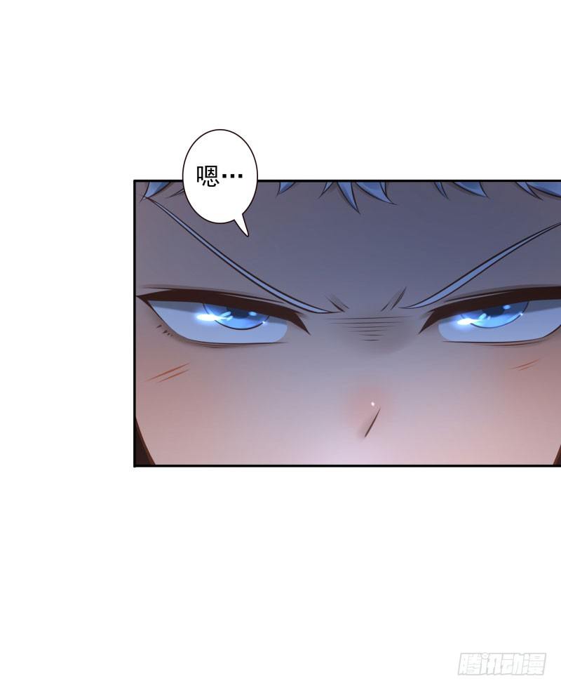 第25话:走出这个圈5
