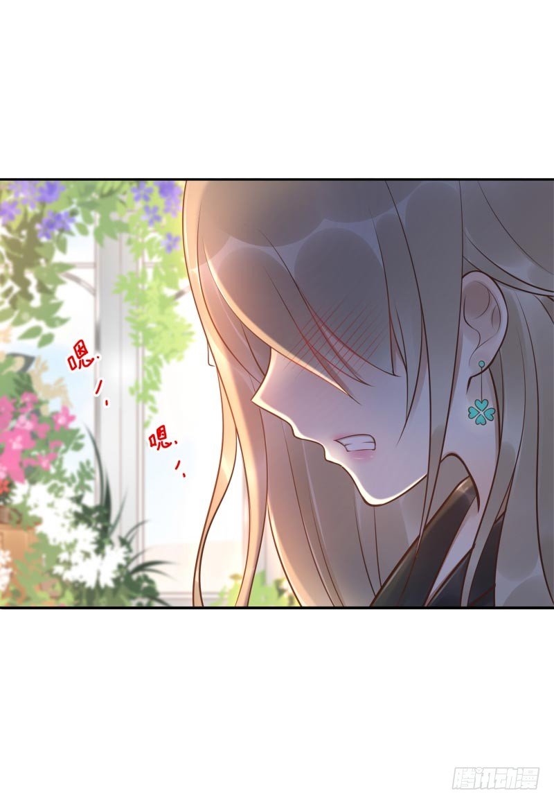 第28话：朋友的玩具屋15