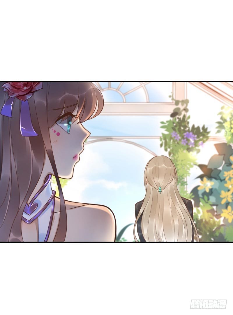 第28话：朋友的玩具屋16