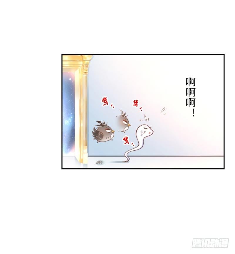 第28话：朋友的玩具屋22