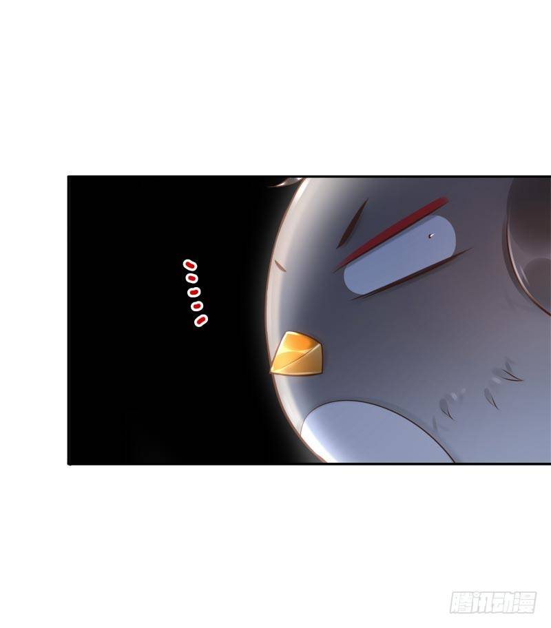 第28话：朋友的玩具屋26