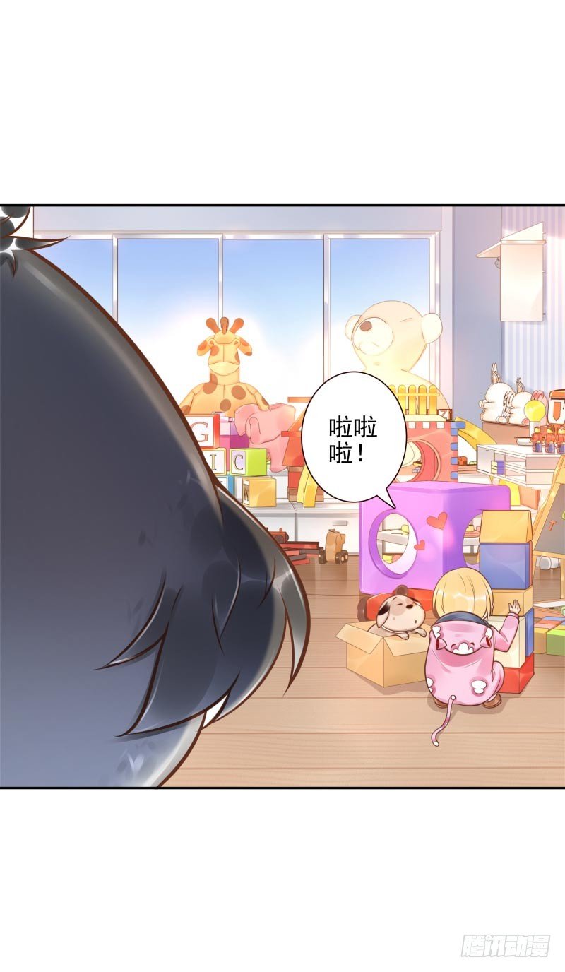 第28话：朋友的玩具屋27
