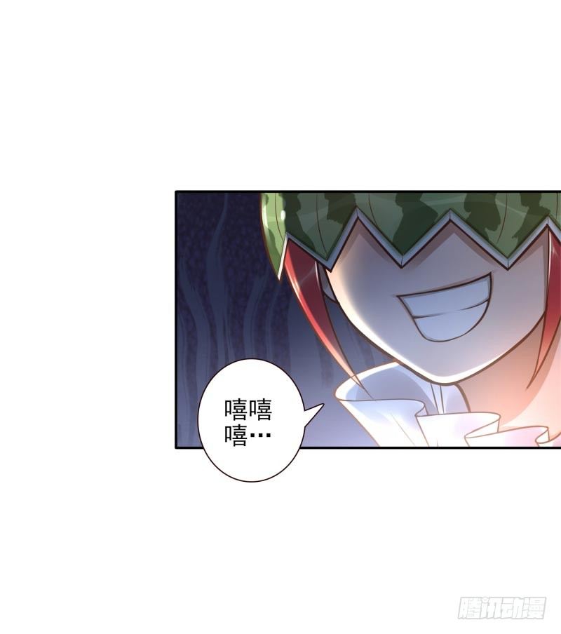 第28话：朋友的玩具屋28